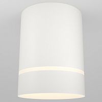 Накладной светильник Maytoni Technical Orlo C085CL-9W3K-W