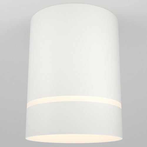 Накладной светильник Maytoni Technical Orlo C085CL-9W3K-W