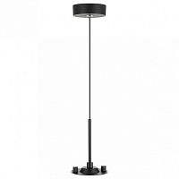 Подвес Citilux  CL7011
