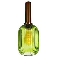 Подвесной светильник Loft it Iris 2072-A+BR