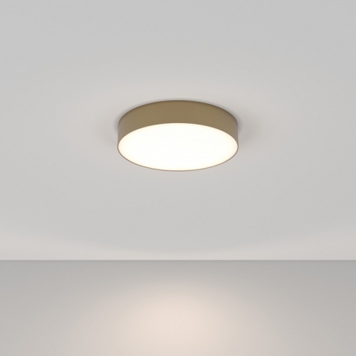 Накладной светильник Maytoni Technical Zon C032CL-36W4K-RD-MG фото 2 Накладной светильник Maytoni Technical Zon C032CL-36W4K-RD-MG фото 2