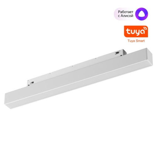 NOVOTECH 359628 SHINO NT25 144 белый Трековый низковольт. св-к диммир. со сменой цв.температуры, пульт ДУ/Tuya Smart Life IP20 LED 10W 48V 3000-6000K FLUM