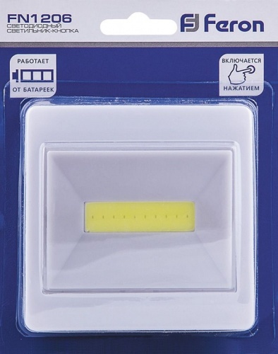 Ночник Feron FN1206 23377 фото 2