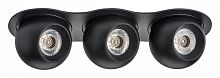 Встраиваемый светильник Lightstar Intero BALL i637747474