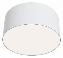 Накладной светильник Maytoni Technical Zon C032CL-12W4K-RD-W