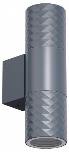 Светильник на штанге Favourite Bonum 4660-2W Светильник на штанге Favourite Bonum 4660-2W