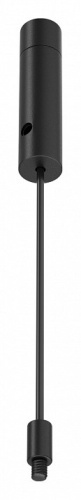 Основание на штанге Maytoni Technical Accessories for system Axity CA009PM-B Основание на штанге Maytoni Technical Accessories for system Axity CA009PM-B
