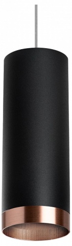 Подвесной светильник Lightstar Rullo RP487430 Подвесной светильник Lightstar Rullo RP487430