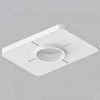 Крепление для встраивания светильника Arte Lamp Ducre-Accessories A709001