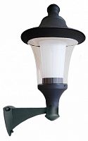 Светильник на штанге Fumagalli REMO R50.254.000.AXH27
