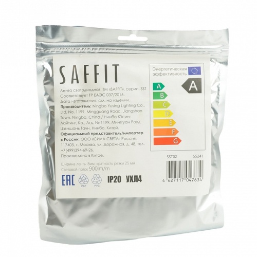 Лента светодиодная Feron Saffit SST02 55241 фото 2 Лента светодиодная Feron Saffit SST02 55241 фото 2