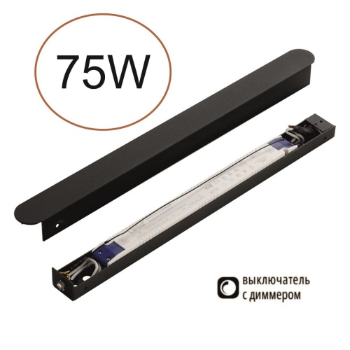 Блок питания Odeon Light FINO XS 357788BL Блок питания Odeon Light FINO XS 357788BL