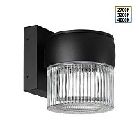NOVOTECH 359717 STREET NT25 718 черный Светильник ландшафтный с переключателем цв. температуры IP65 LED 8W 100-240V 2700К/3200К/4000К ESTIMA
