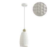 LUMION 8350/1B SUSPENTIONI LN26 373 белый, металл/керамика Подвес E27 60W 220V CANESTRA