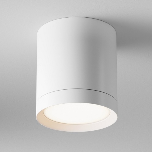 Накладной светильник Maytoni Technical Hoop C086CM-GX53-MRD-W фото 5 Накладной светильник Maytoni Technical Hoop C086CM-GX53-MRD-W фото 5
