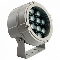 Настенно-потолочный прожектор Feron LL-889 52105