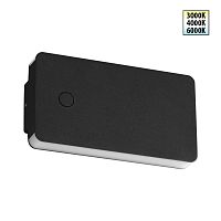 NOVOTECH 359590 STREET NT25 702 черный Светильник ландшафтный с переключ. цв. температуры IP54 LED 10W 100-240V 3000К\4000К\6000К STRAIT