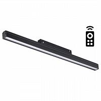 358620 SHINO NT21 064 черный Трековый низковольтный св-к диммируемый с ДУ, со сменой цв.температуры IP20 LED 3000~6500К 24W 48V FLUM