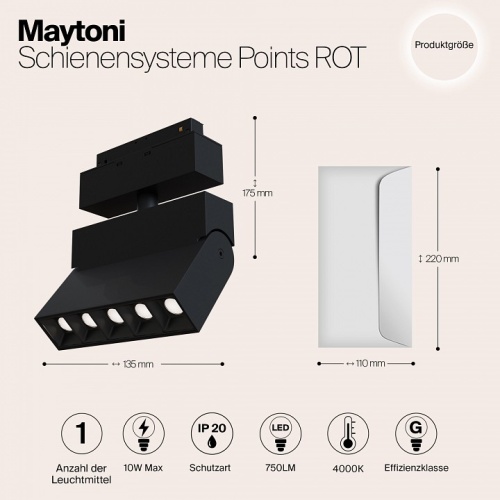 Светильник на штанге Maytoni Technical Points TR015-2-10W4K-B фото 3