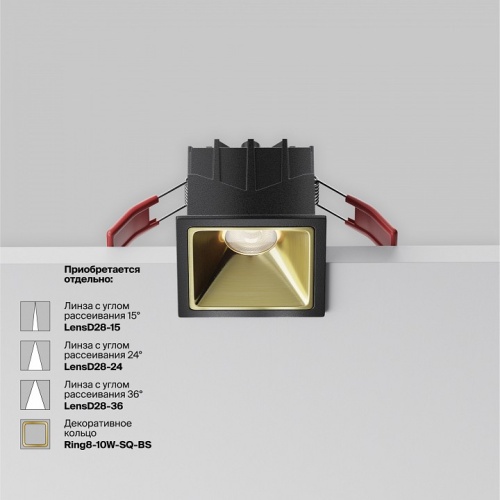 Встраиваемый светильник Maytoni Technical Alfa LED DL043-01-10W4K-SQ-B-1 фото 3