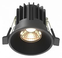 Встраиваемый светильник Maytoni Technical Round DL058-7W3K-B