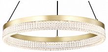 Подвесной светильник Lightstar Rotonda 736181