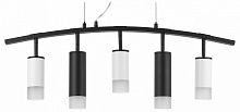 Подвесной светильник Lightstar Rullo LR7353638721