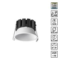 NOVOTECH 359857 WIR NT25 508 белый Светильник встраиваемый с переключателем цв. температуры и угла рассеивания IP44 LED 12W 220-240V 2700К\3200К\4000К SOLIS