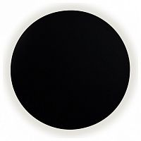 Накладной светильник Kink Light Затмение 2202,19