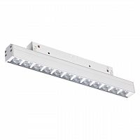 358417 SHINO NT20 152 белый Трековый светильник для низков. шинопровода IP20 LED 4000K 12W 48V FLUM