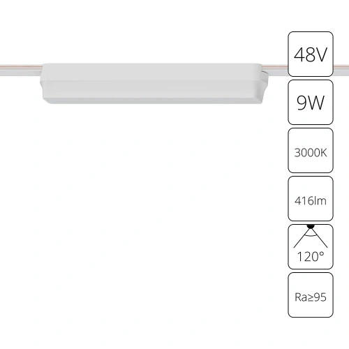 Магнитный трековый светильник Arte Lamp RAPID A1153PL-1WH Магнитный трековый светильник Arte Lamp RAPID A1153PL-1WH