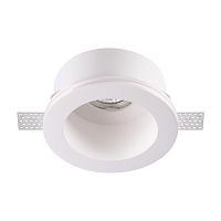 NOVOTECH 370470 SPOT NT19 632 белый Встраиваемый под покраску светильник IP20 GU10 50W 220V YESO