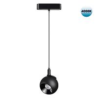 NOVOTECH 359098 SHINO NT23 190 черный Трековый светильник для низков. шинопровода IP20 LED 4000K 12W 48V 960Лм SMAL