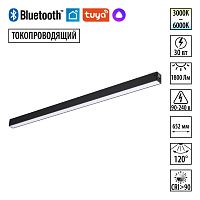 NOVOTECH 359941 PORT NT25 210 черный Трековый св-к диммир. со сменой цв.температуры, пульт ДУ/Tuya Smart Life IP20 LED 30W 3000-6000K 90-240V VECTOR