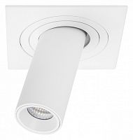 Встраиваемый светильник Lightstar Intero TUBO i516262
