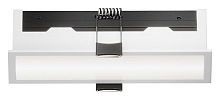 Встраиваемый светильник Maytoni Technical Basis DL066-12W3-6K-W