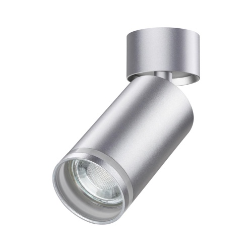 NOVOTECH 370887 OVER NT22 419 серебро Светильник накладной IP20 GU10 9W 220V ULAR