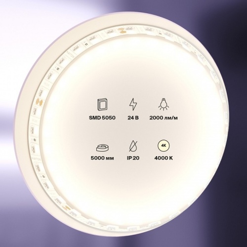 Лента светодиодная Maytoni Led strip 20023 фото 4 Лента светодиодная Maytoni Led strip 20023 фото 4