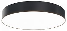 Накладной светильник Maytoni Technical Zon C032CL-45W3K-RD-B