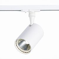 ST351.536.15.36 Св-к трек. Белый LED 1*15W 3000K 1 350Lm Ra≥90 36° IP20 L118xW78xH174 100-240V
