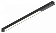 Накладной светильник Maytoni Technical Basis TR231-2-10W4K-B