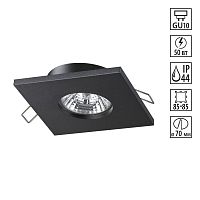 NOVOTECH 370805 SPOT NT22 598 черный Светильник встраиваемый влагозащищенный IP44 GU10 50W 220V AQUA