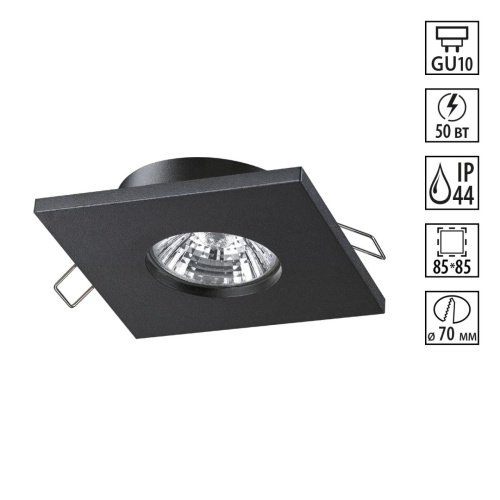 NOVOTECH 370805 SPOT NT22 598 черный Светильник встраиваемый влагозащищенный IP44 GU10 50W 220V AQUA