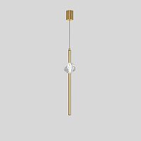 Подвесной светильник PARDIS B Brass