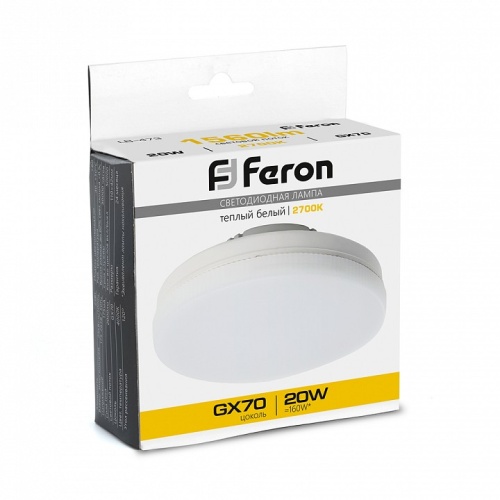 Лампа светодиодная Feron LB-473 GX70 20Вт 2700K 48306 фото 3