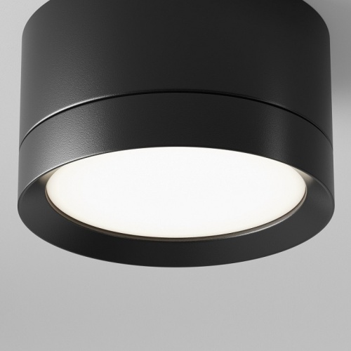 Накладной светильник Maytoni Technical Hoop C086CL-GX53-SRD-B фото 2 Накладной светильник Maytoni Technical Hoop C086CL-GX53-SRD-B фото 2