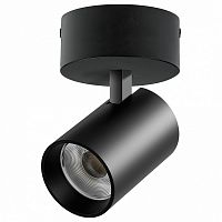 Спот Lightstar Alta Base A5337SO