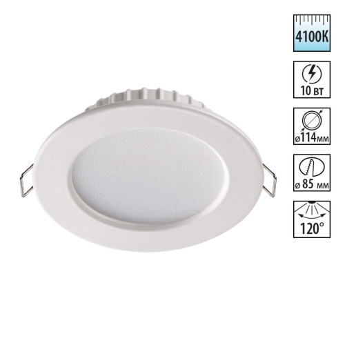 NOVOTECH 358029 SPOT NT19 564 белый Встраиваемый светильник IP20 LED 4100К 10W 220V LUNA