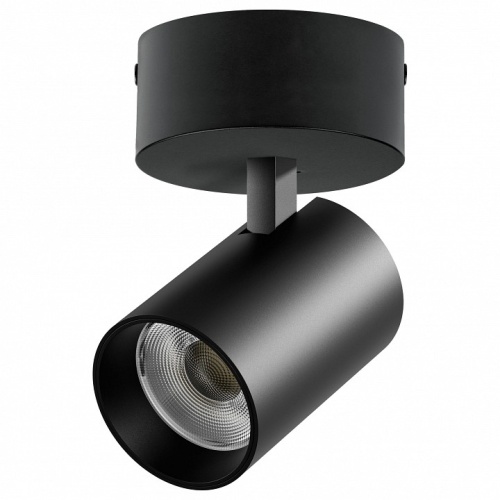 Спот Lightstar Alta Base A5337SO