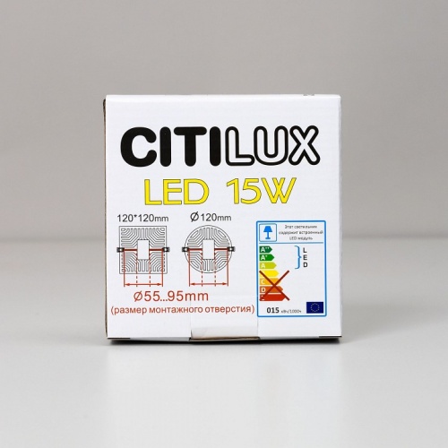 Встраиваемый светильник Citilux Вега CLD53K15N фото 7 Встраиваемый светильник Citilux Вега CLD53K15N фото 7